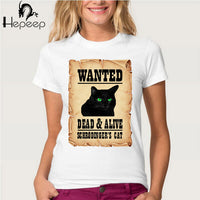 World's Best Cat Mom Tshirt